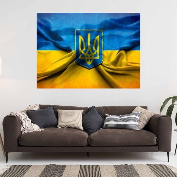 Картина на холсті патріотична Прапор України з гербом 853 фото