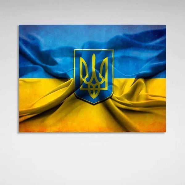 Картина на холсті патріотична Прапор України з гербом 853 фото