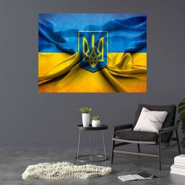 Картина на холсті патріотична Прапор України з гербом 853 фото