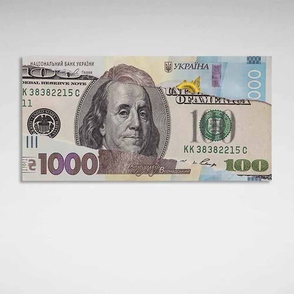Картина на полотні на стіну для мотивації для офісу $100 в ₴1000 3333 фото