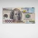 Картина на полотні на стіну для мотивації для офісу $100 в ₴1000 3333 фото 6